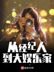 抖阴旅行射