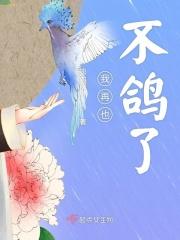 我再也不___了