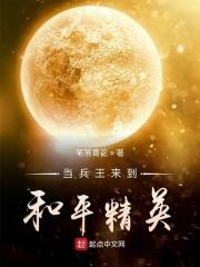和平精英当兵的表情包