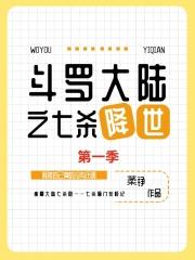 武魂七杀剑图片