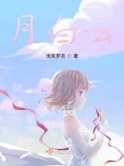 月白云深瑞虎9