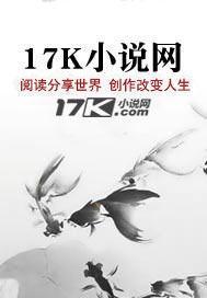 太极宗师挑战
