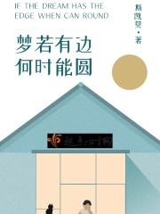 祝你一路平安图片带字