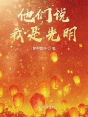 也不属幽暗