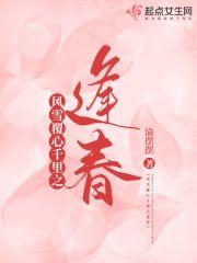 我走了多远的路才来到你的面前