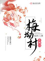 伍世昭