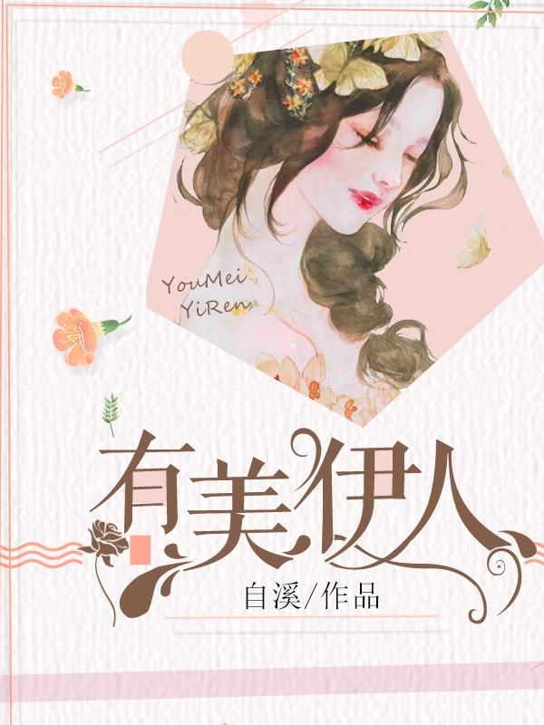你的口红歌词