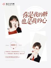 你是我的糖纸