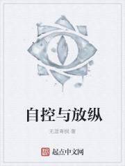 维多蜜是什么