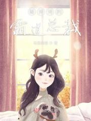 骆诗文 司长