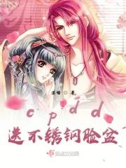不锈钢脸盆是什么垃圾