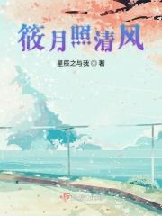 穆少你夫人不简单