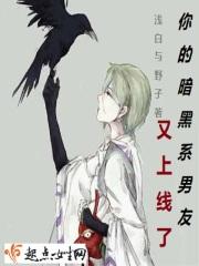 灿烂如星辰