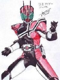 假面骑士Kiva二骑