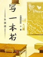 想写一本书用什么软件