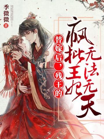 云未央笔趣阁