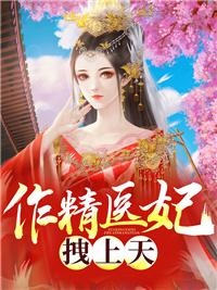 七步生莲