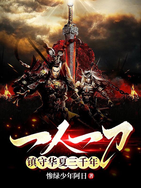 我仍无其可奈何啥意思