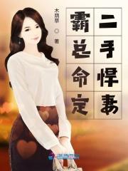 秋水无痕 歌词