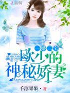 一婚二宝