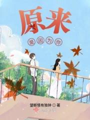 歌词原来就是你