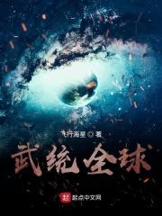 武统知乎
