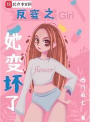 她穿成了反派暴君的小娇娇