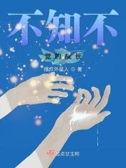 原来你都在 歌词