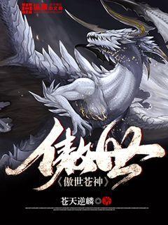 傲世苍狼 黄金分析