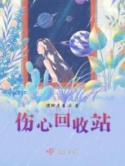 梦境空间景观小屋价格