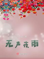 洒洒洒是什么歌