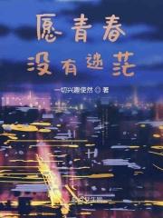 青春迷茫的励志句子说说心情