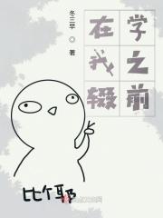 辍学的人最后都怎样