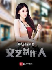文艺创作是什么行业