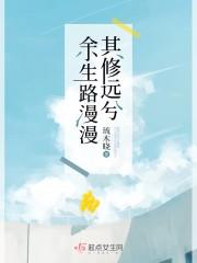 人生路漫漫其修远兮这句话什么意思