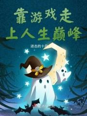 靠游戏赚钱的人叫什么