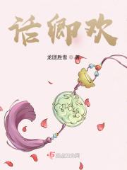 江山和美人哪个更重要的文章