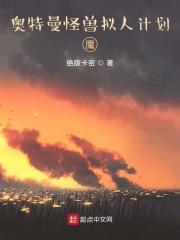 路基艾尔说过的话