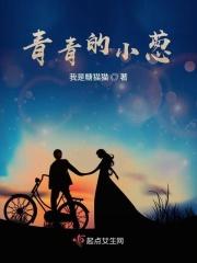青青的小麦图片