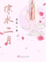 徐水哪儿