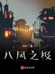 有怪盗基德的电影有哪些