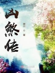 凶煞传说忠诚之犬瓦尔迪多少钱