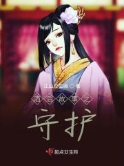 酒后有故事