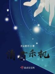 肃杀是什么意思?