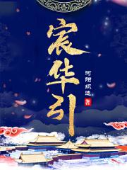 九仞之山功亏一篑