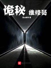 无限玩