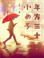 才疏学浅