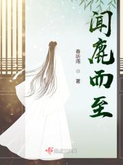 闻而起打一生肖
