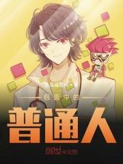 假面骑士中所有骑士