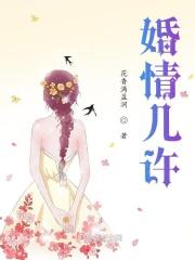 来不及说我爱你电视剧吻戏合集